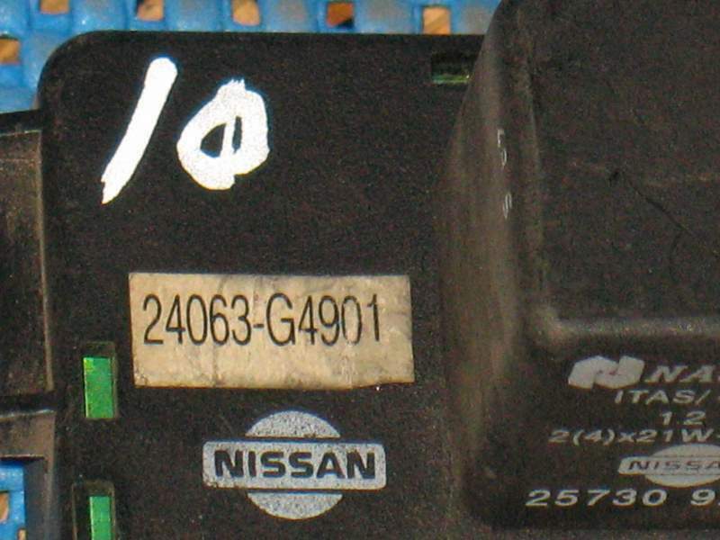 Ecu centralina servizi nissan 24063-g4901 24063g4901 – EcuFacile
